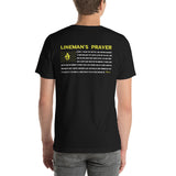 Lineman's Prayer Flag